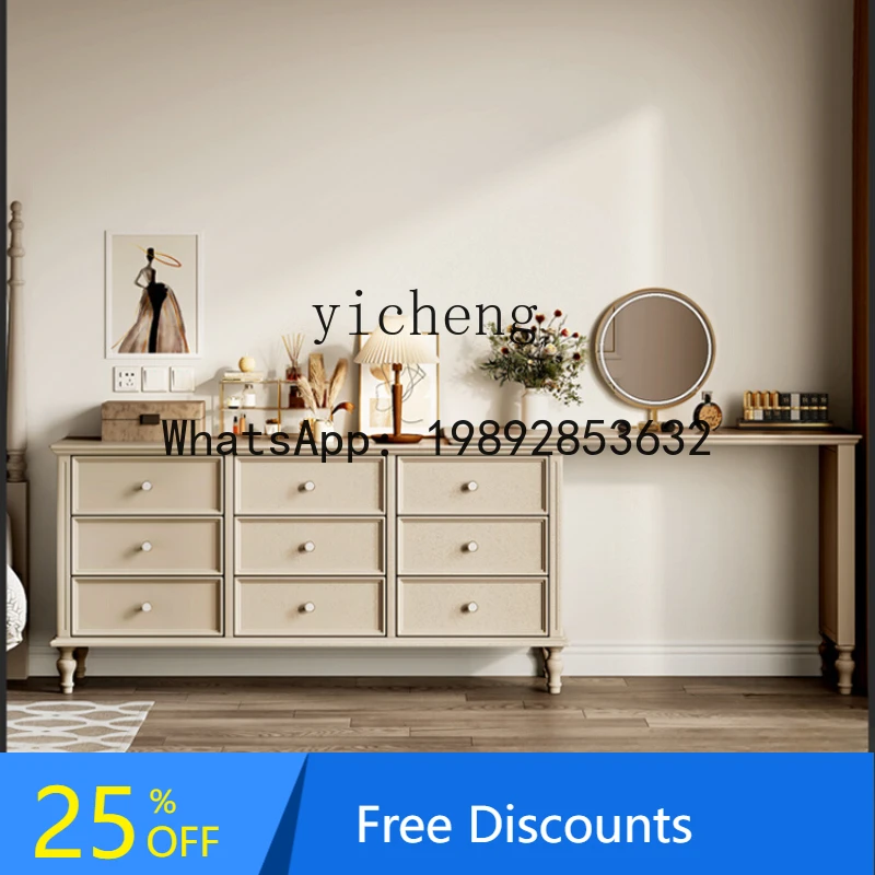 

X1 solid wood dresser chest cabinet integrated living room wall cabinet modern simple storage locker living room decoration