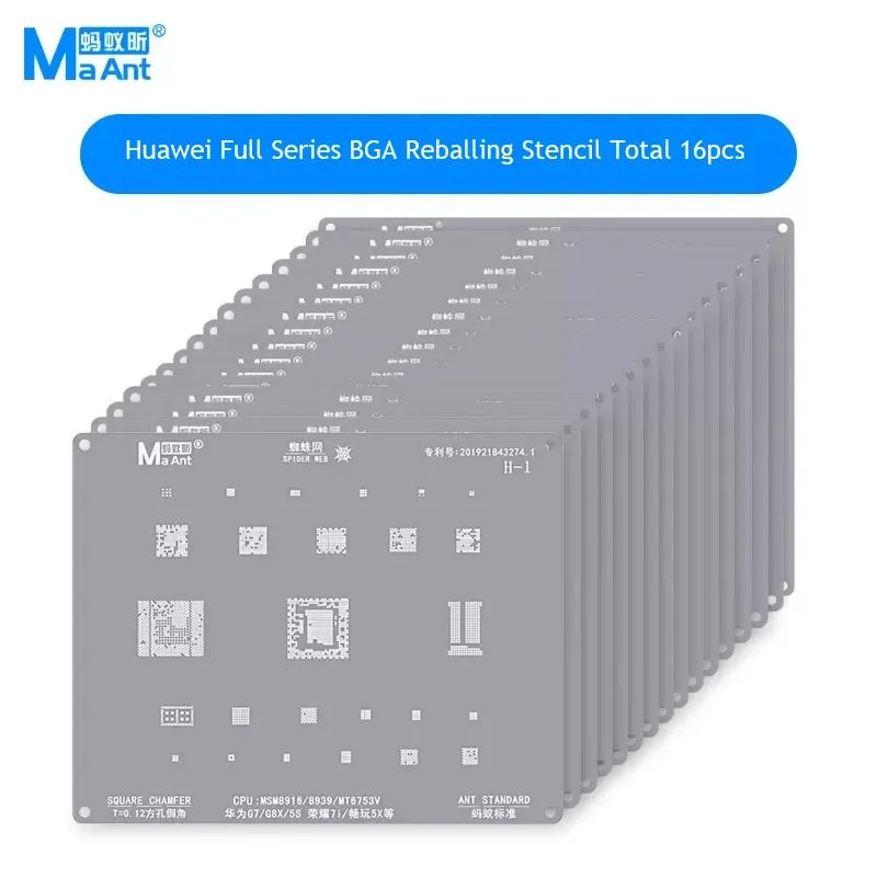 16pcs-maant-plantillas-de-reballing-bga-para-mate-8-40-p7-50-honor-x-v50-nova1-8-serie-completa-de-chips-cpu-ram-if-rf-wifi-ic-soldadura-de-estano