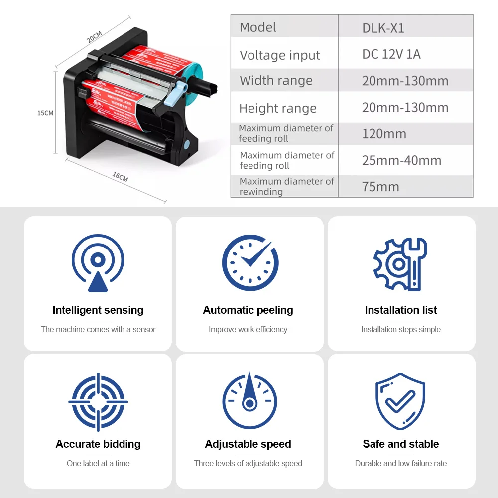 Takeaway Sealing Sticker Peeling Machine Portable Label Automatic Peeling Machine Sticker Separator Quick Tear Labeling Machine