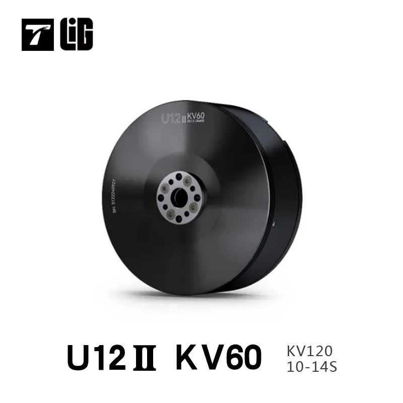 Moteur sans balais U12II KV60 KV120 10-14S TMOTOR, enroulement argenté FOC ESC pour UAV RC Quadcopter RC Rotor, pièces de Drone BLDC Ultra-léger