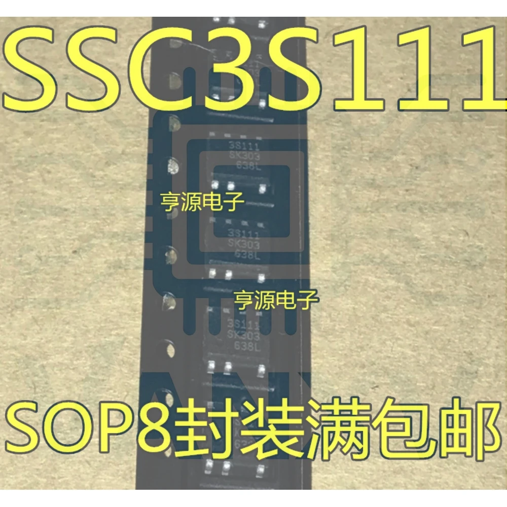 15PCS 3S111 SSC3S111 SSC SOP-7