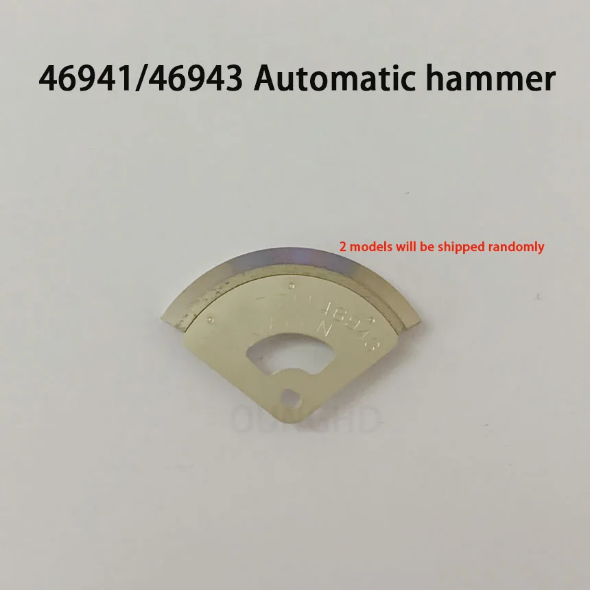 Original เหมาะสำหรับญี่ปุ่น Double Lion 46941 46943การเคลื่อนไหวอัตโนมัติค้อนแบริ่งลูกตุ้มอัตโนมัติ Tuo