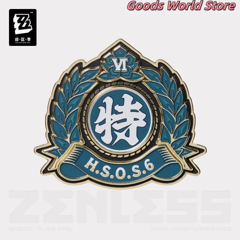 الأصلي Zenless منطقة صفر شارة Bangboo التحقيق الجنائي أبناء كاليدون الجوف العمليات الخاصة القسم 6 شارة الهدايا #4