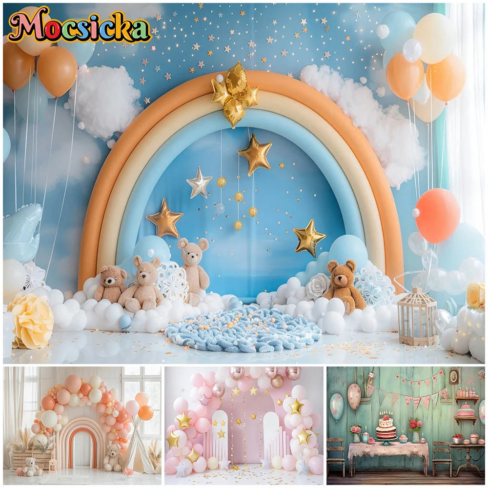 Mocsicka Birthday Background Photography Home Balloon Door Bear Photo Decoration Kid Newborn Backdrop Shooting Party Prop Studio