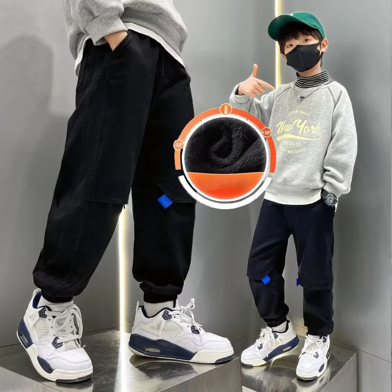 Boys' Pants Spring And Autumn New Boys' Guard Pants Loose Pants Fashionable Children's Sports Plush Casual Pants