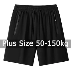 Men Sweatpants 100-150kg Plus Size 5XL-9XL Casual Shorts Loose Elastic Waist Sport Pants Running Fitness Gym Pants