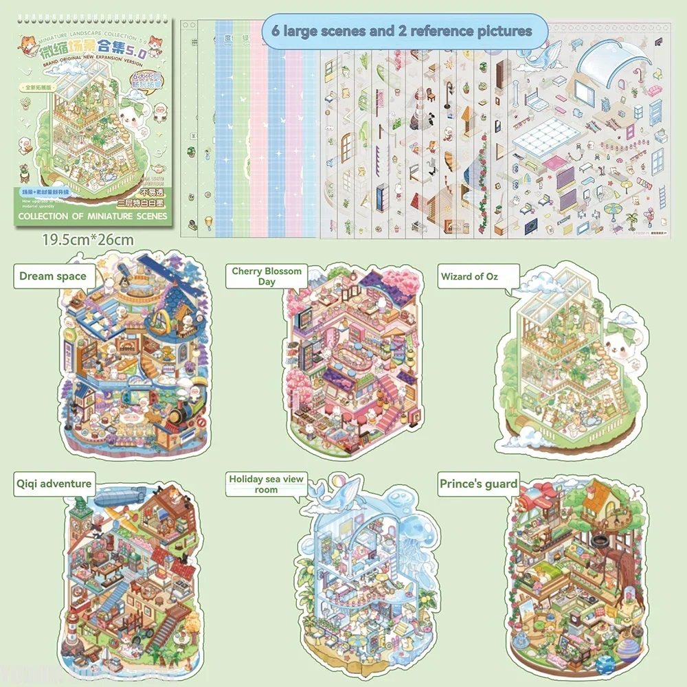 20 ورقة ملصقات ثلاثية الأبعاد رائعتين مكدسة كوخ كتاب هادئ تصاميم منزل جميل DIY بها بنفسك وملصقات سكرابوكينغ الاسترخاء