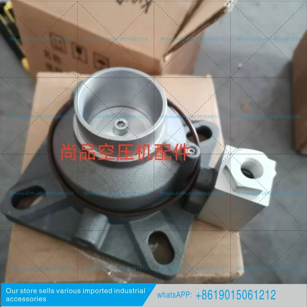 Screw air compressor intake valve 04002 assembly KVVB05001 04001