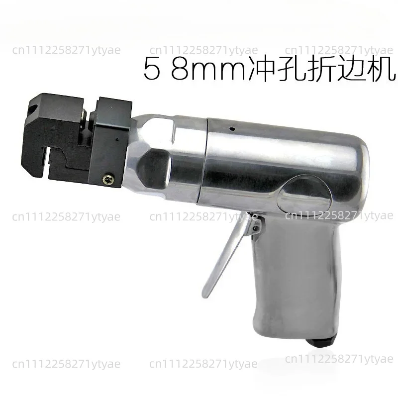 Pneumatic Punching Machine for Iron Aluminum Stainless Steel Luminous Sign Advertising  5mm 8mm
