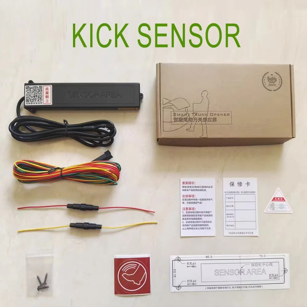 2009-20125+for Golf 8/7/6 Power Tailgate Kick Sensor+Key Electric Switch Car Rear Luggage, Two-year Warranty