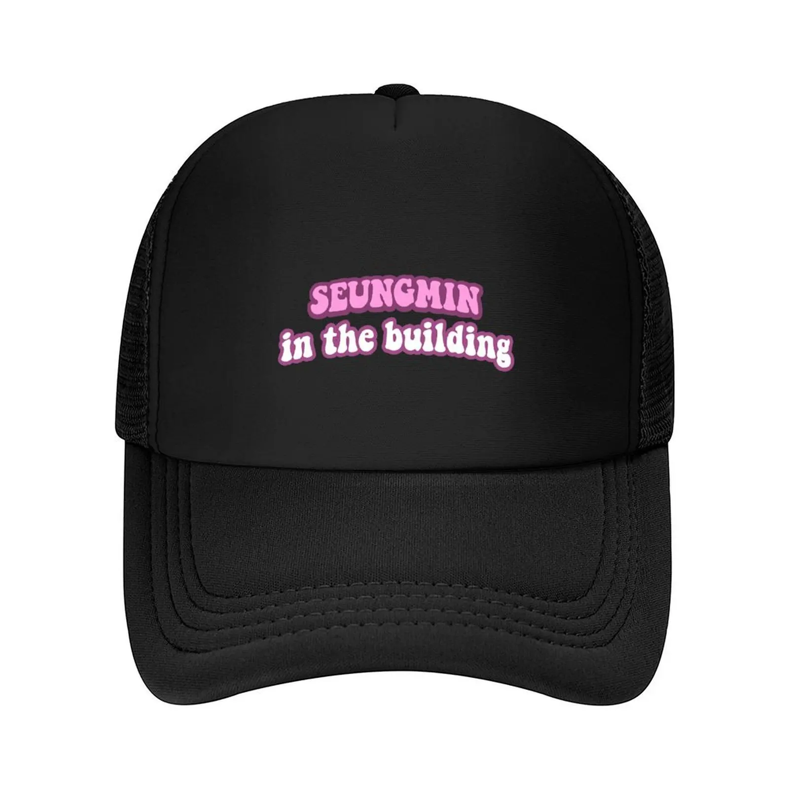 

seungmin in the building Baseball Cap Sun Hat For Children party Hat Thermal Visor Hat Man For The Sun Luxury Woman Men's