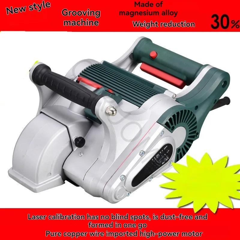Wall Concrete Cutting Machine Professional Slot Cutting Dust-Free Cutting Machine Electrical and Plumbing Installation Tools view 2