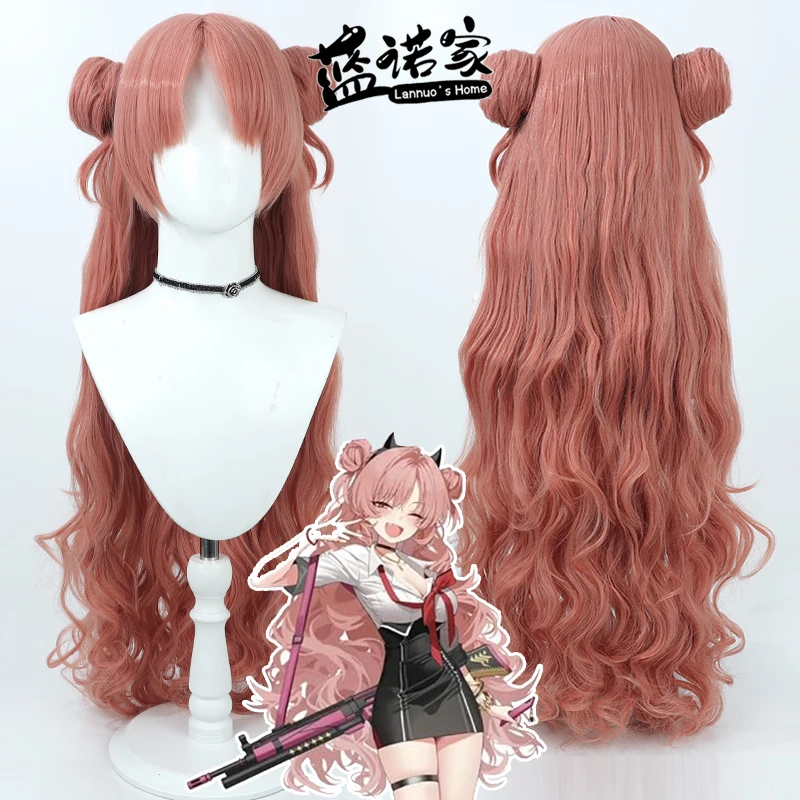 

Anime Game Blue Archive 코스프레 Yozakura Kirara Costume Wig Roleplay Party Costume Prop Synthetic Halloween Party Role Play