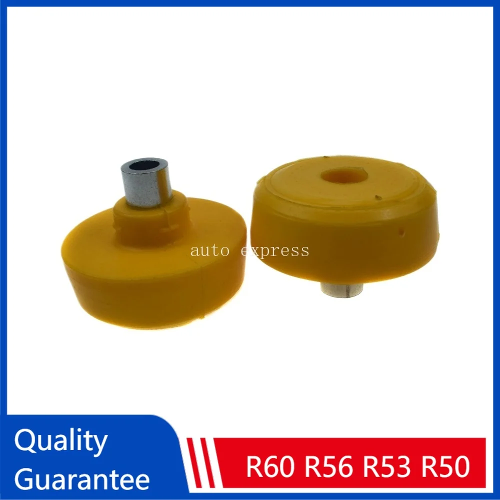 OE 33506789027 33526754124 33506789028 33526754123 Car Rear Upper Shock Mount Bushing kit For Mini Cooper One R60 R56 R53 R50