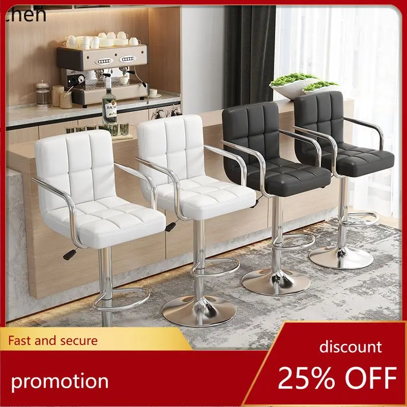 Hxl bar stool lift stool island bar high stool