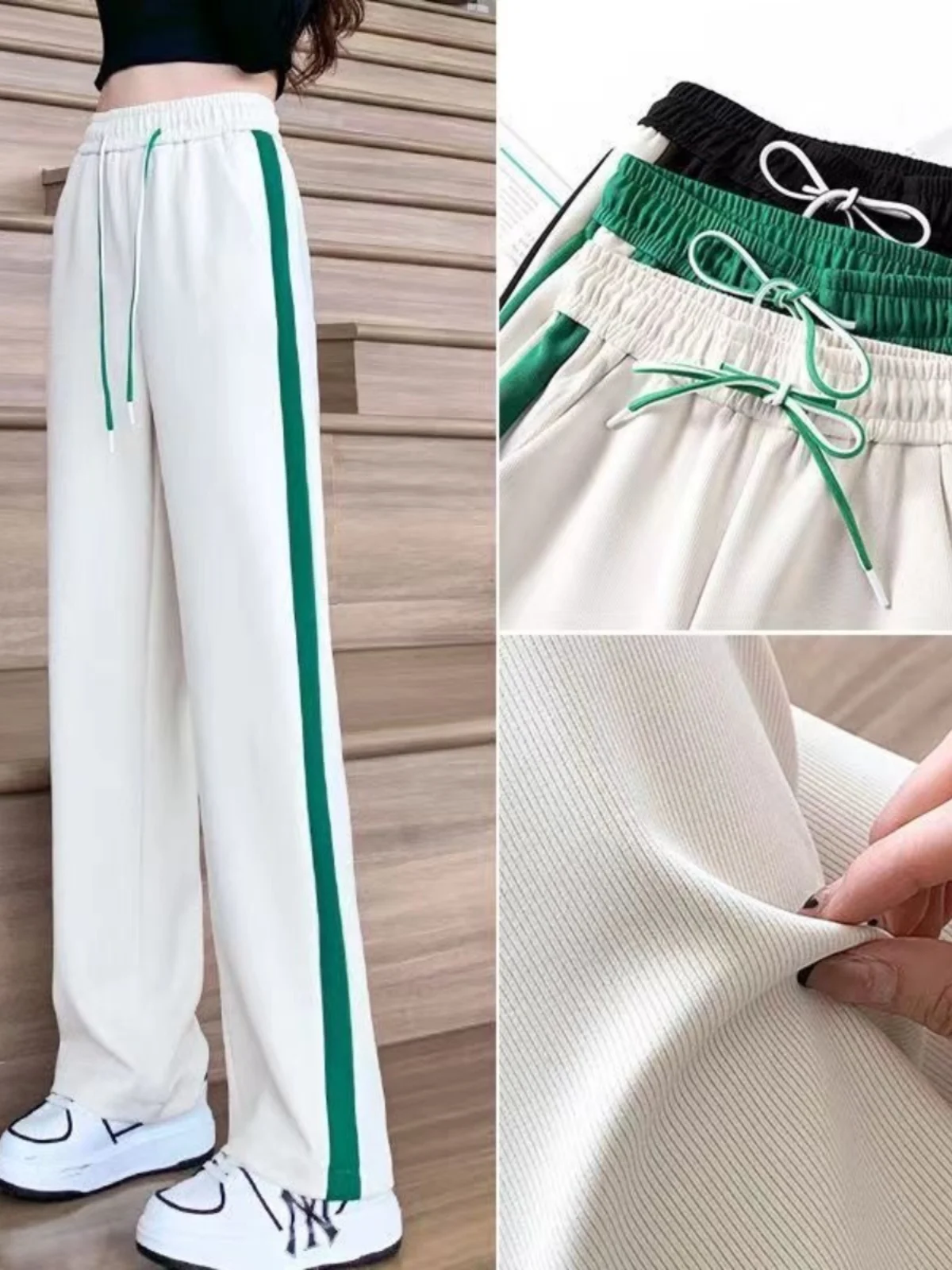 

Ice Silk Wide Leg Pants Women's plus Size Casual Drapey Straight Leg Floor-Length Trousers High Waist Slimming Summer Sport