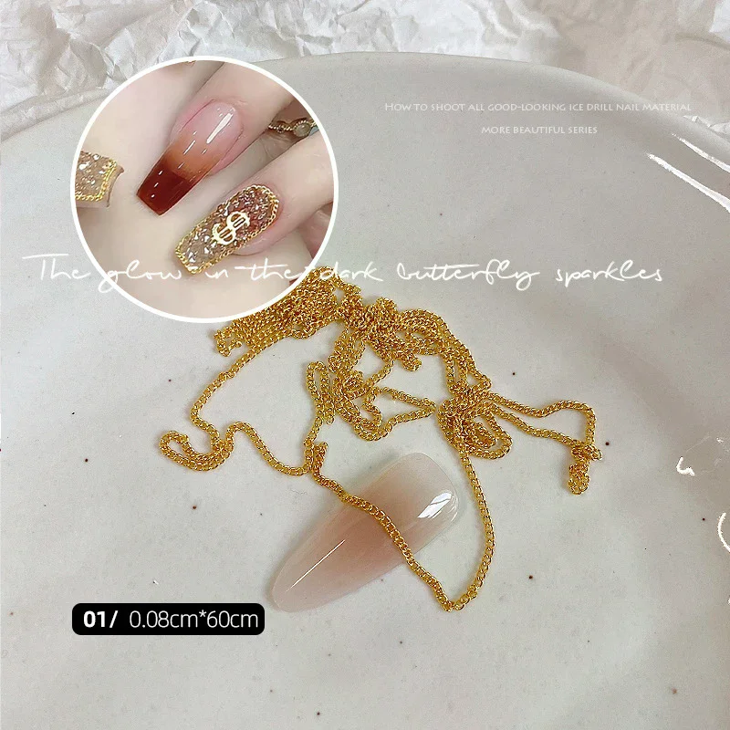 Цепочки-для-ногтей-золотые-серебряные-бусины-с-камнями-для-ногтей-60-см-декор-3d-сплав-украшение-для-ногтей-в-стиле-панк-украшения-для-ногтей-аксессуары-для-ногтей