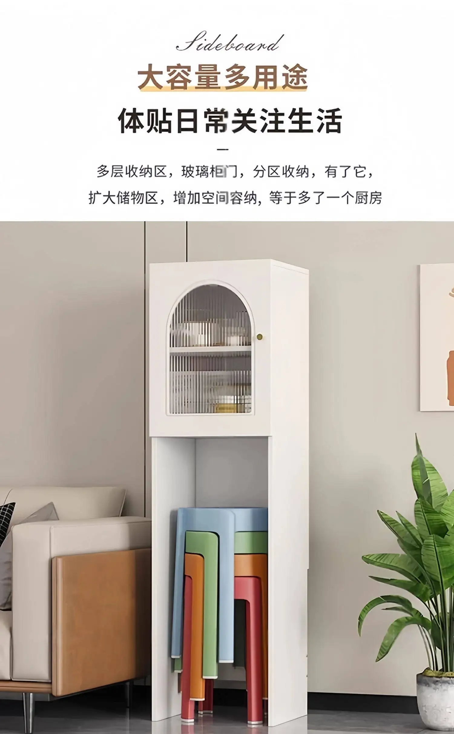 Living room wall storage cabinets kitchen storage sideboard cups and teapot storage tea bar cabinets water dispenser shelves
