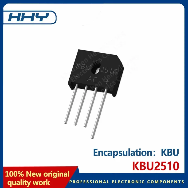 5PCS KBU2510 Packag… - image