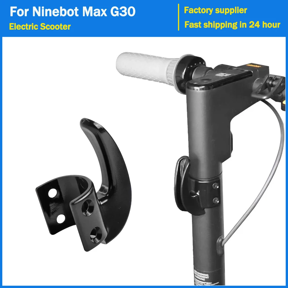 Storage Hook for Ninebot MAX G30 G30D G2 G65 Electric Scooter Hanging Bags Hooks Claw Curved Kickscooter Hanger Hook Accessories