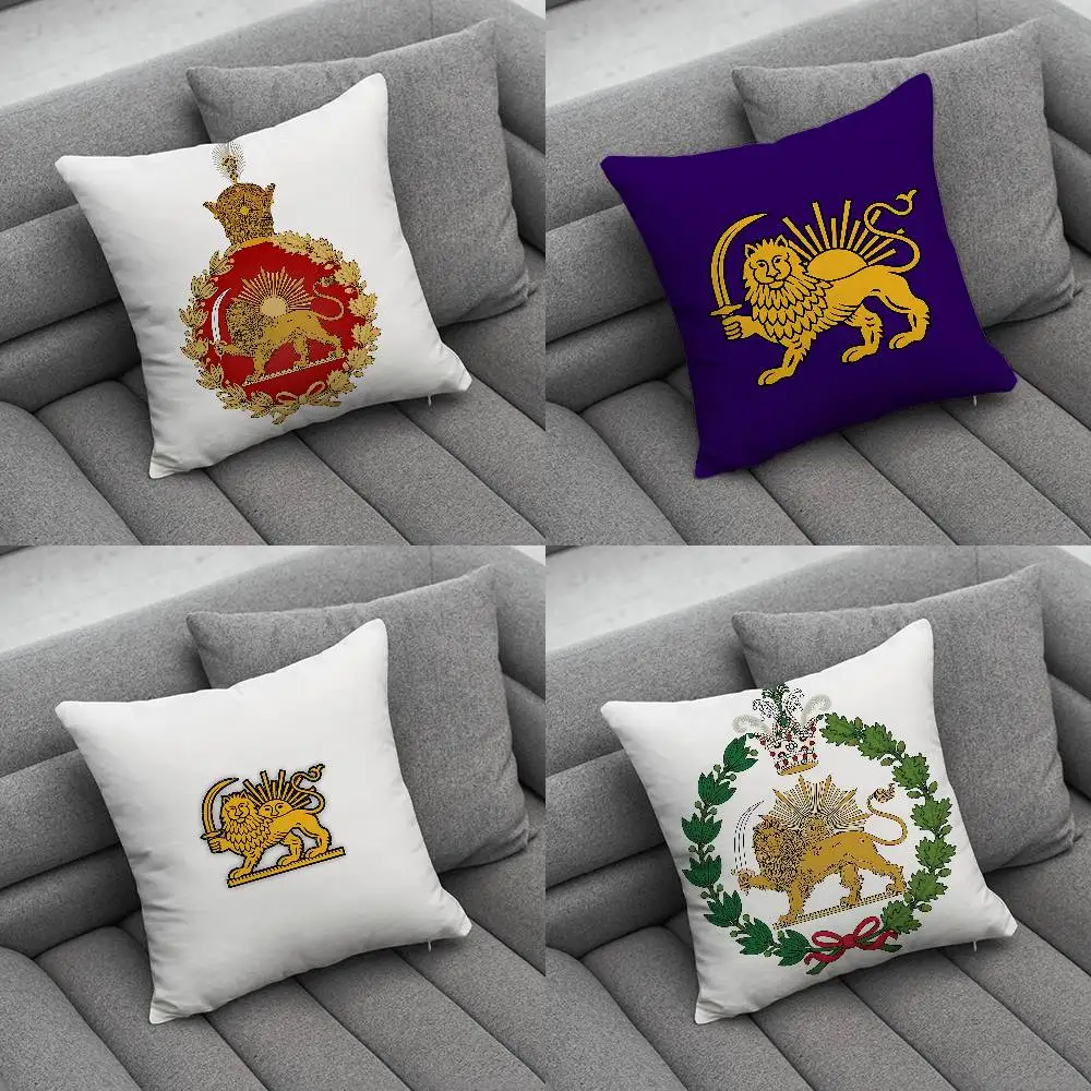 Imperial Coat of Arms of Iran national emblem Creative patterned pillowcases for interior decoration office living room home