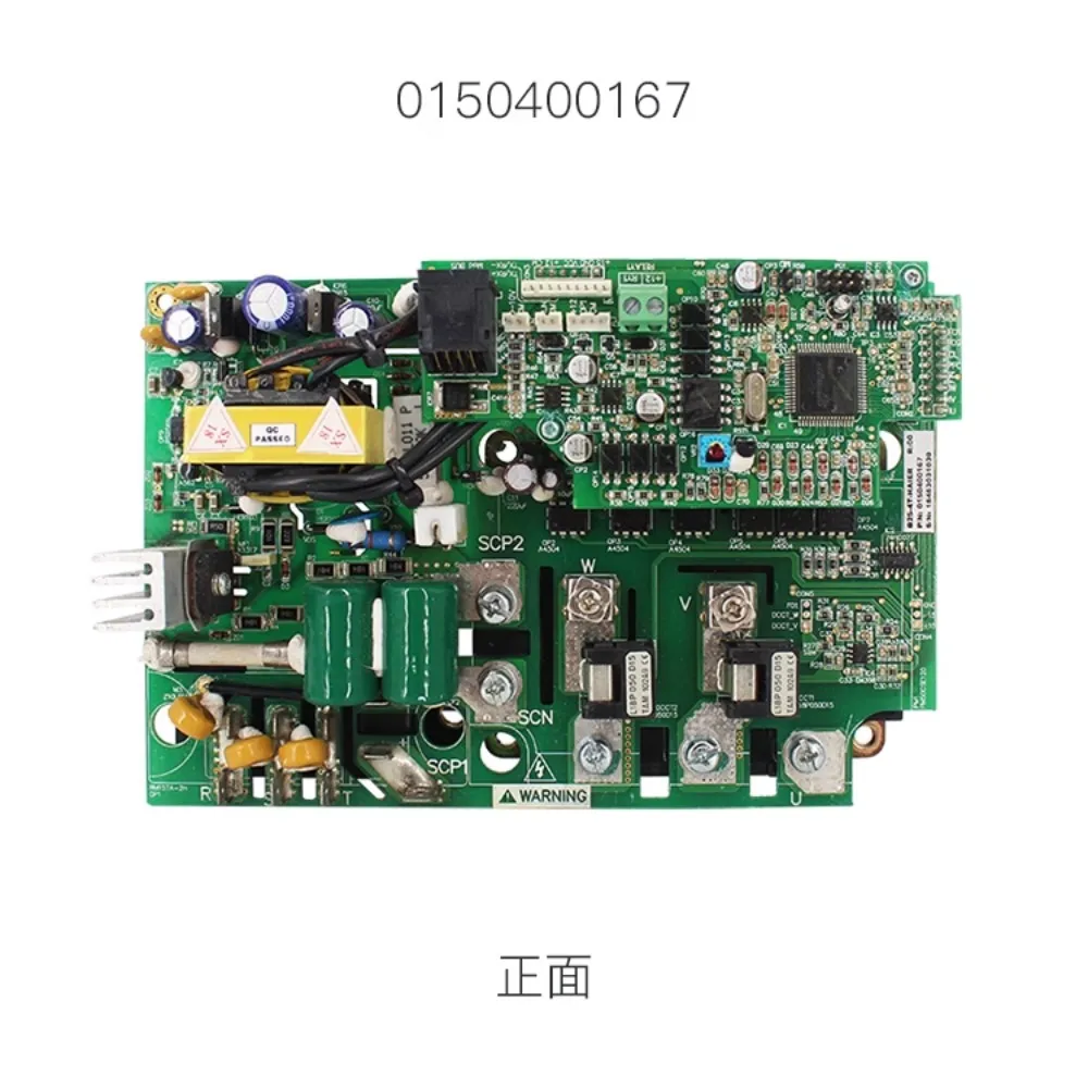 Die Demontage eignet sich für Haier-Klimaanlagenzubehör 0150400167, Multi-Line-Frequenzumwandlungsmodul, Computerplatine 0