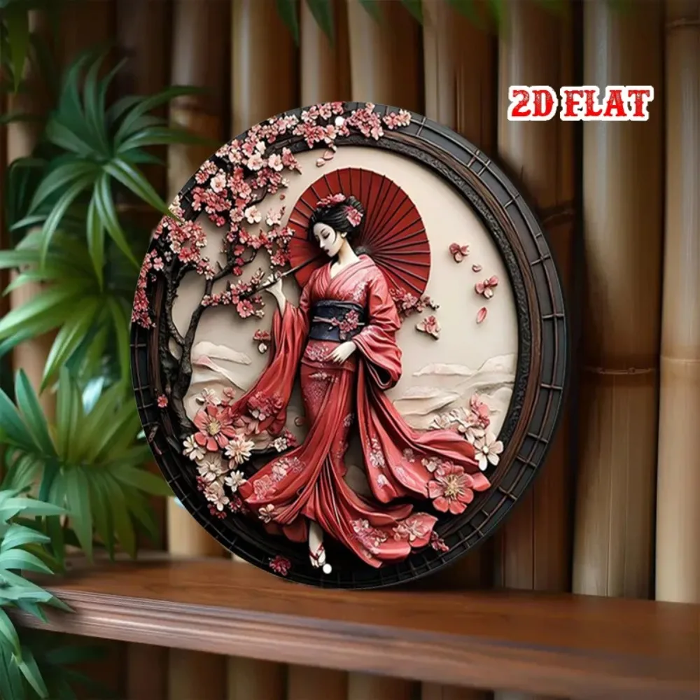 Chinese Kimono Cherry Blossom Metal Wall Art 7.87 Inch Vintage Round Aluminum Sign Home Cafe Office Decor Rustic Easy Moun