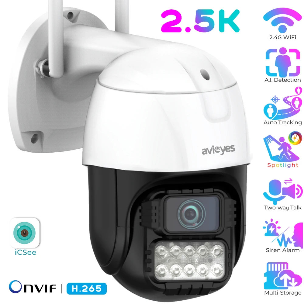 iCSee 3MP WiFi Security Camera: Una Solución de Seguridad para Tu Hogar o Negocio