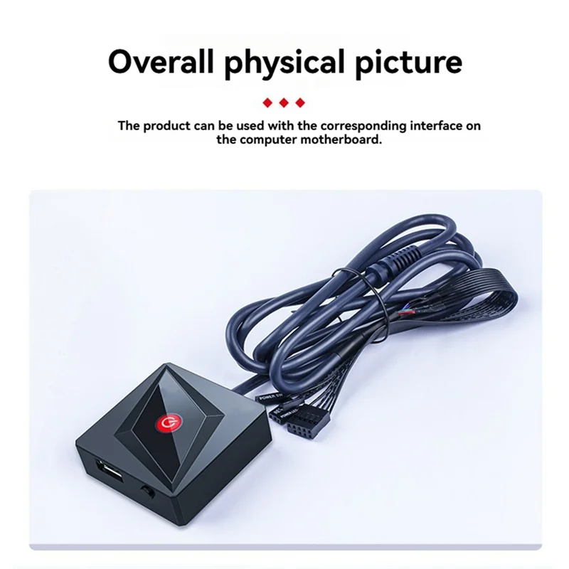 

Полный настольный компьютер, настольный переключатель, материнская плата ПК, внешняя кнопка запуска, удлинительный кабель для домашнего офиса