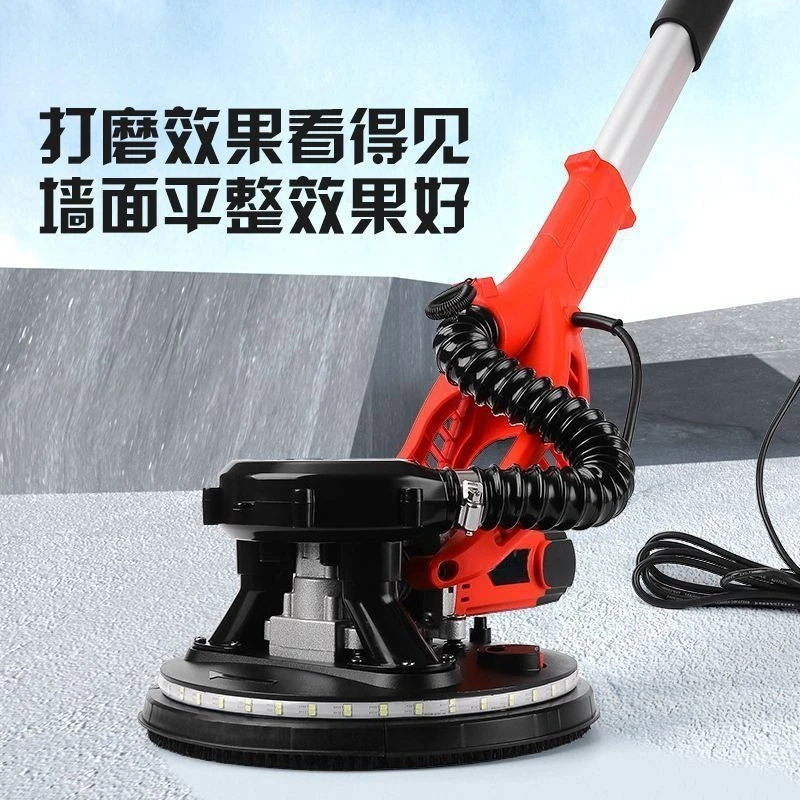 2025 Retractable Efficient Lightweight Powerful Home Improvement Sanding Machine Dust-free wall grinding machine