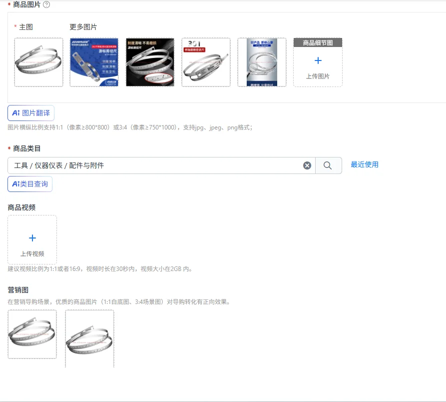 

Instrument Precision Vernier Circumference Ruler π Ruler Instrument Parts & Accessories