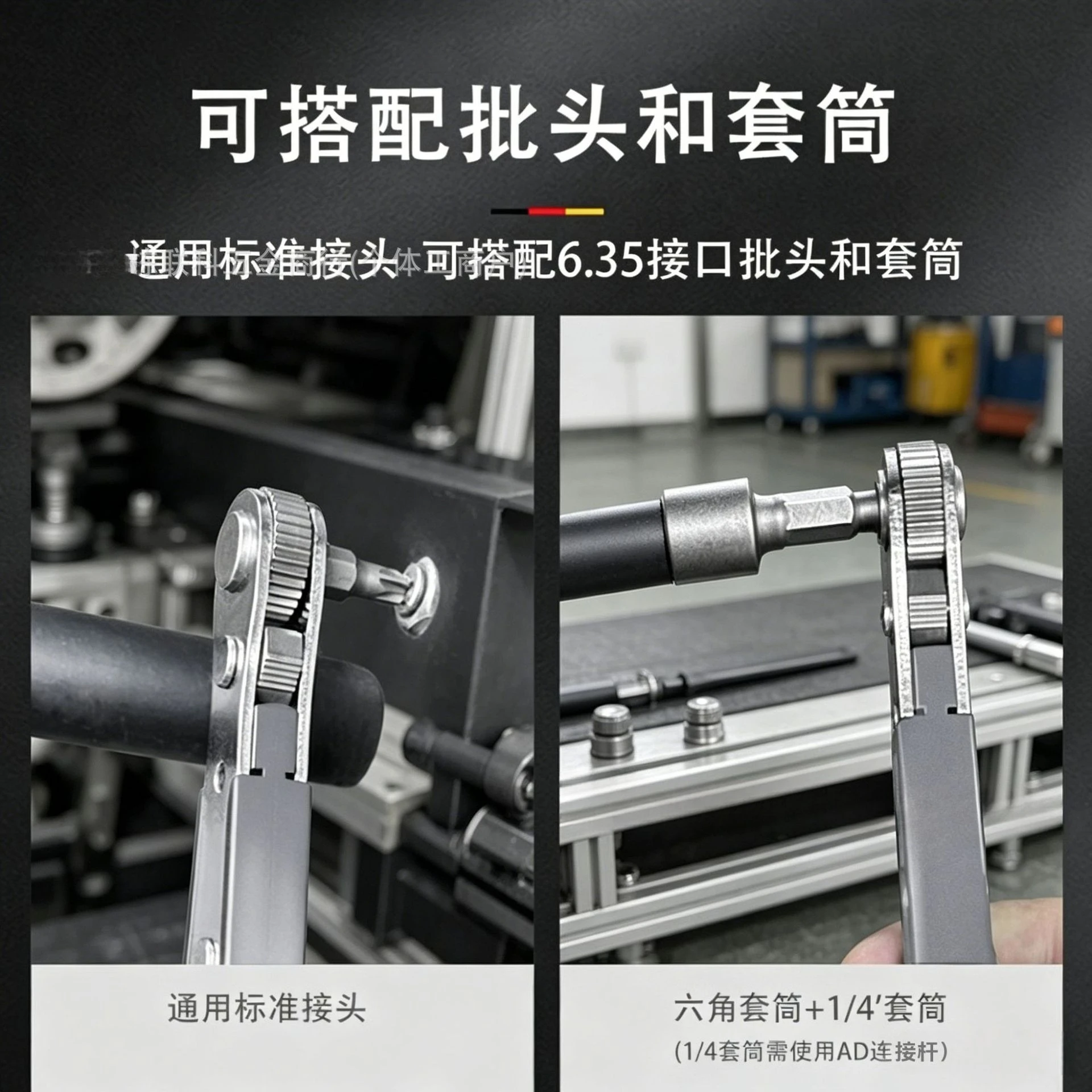 1 Set 24 In 1 Ratchet Screwdriver Kit Multifunctional Household Socket Wrench Repair Hand Tools Cross-border Hot Sale