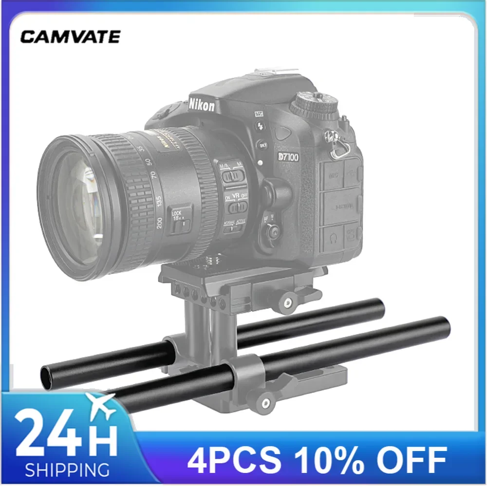 CAMVATE-varilla estándar M12 de 350mm, 15mm, extremo para equipo de hombro de cámara DSLR/jaulas de cámara/caja mate/enfoque de seguimiento/jaulas de Monitor, 2 piezas
