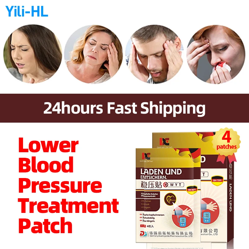 

High Blood Pressure Treatment Patch Anti Hypertension Control Navel Plaster Lower Hypotensive Medicine German Secret Recipe