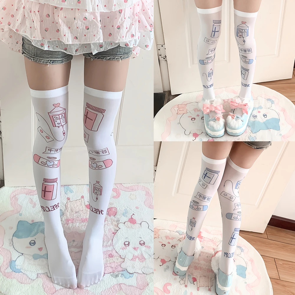 Fashion two-dimensional soft cute house printing cute stockings stacked knee socks Lolita stockings cosplay