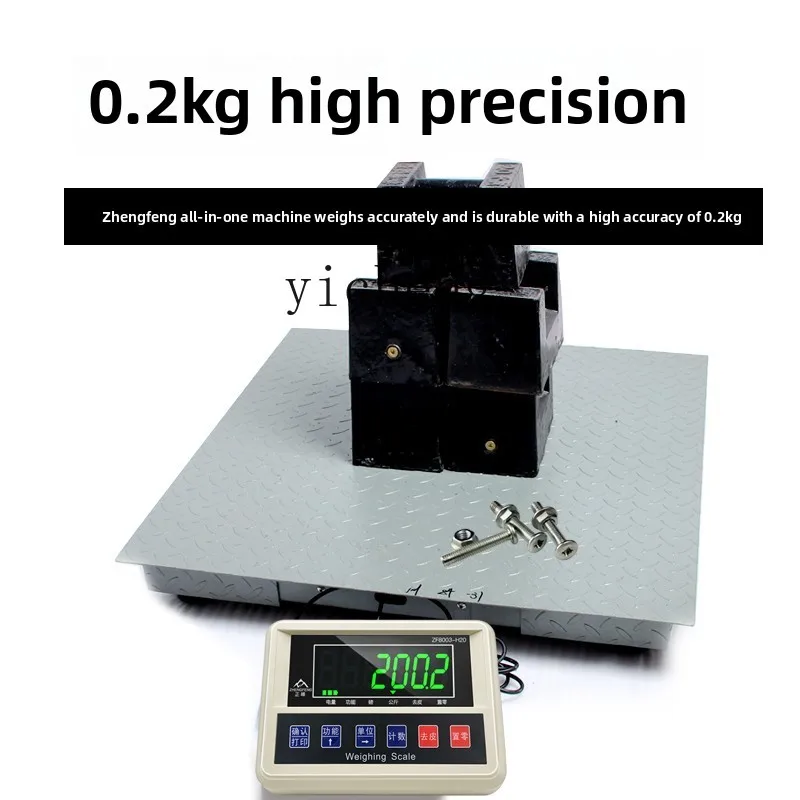 JX-11 Floor Scale 1-3 Tons Pig Cattle With Fence Factory Logistics Floor Scale 5 Tons Scale Small