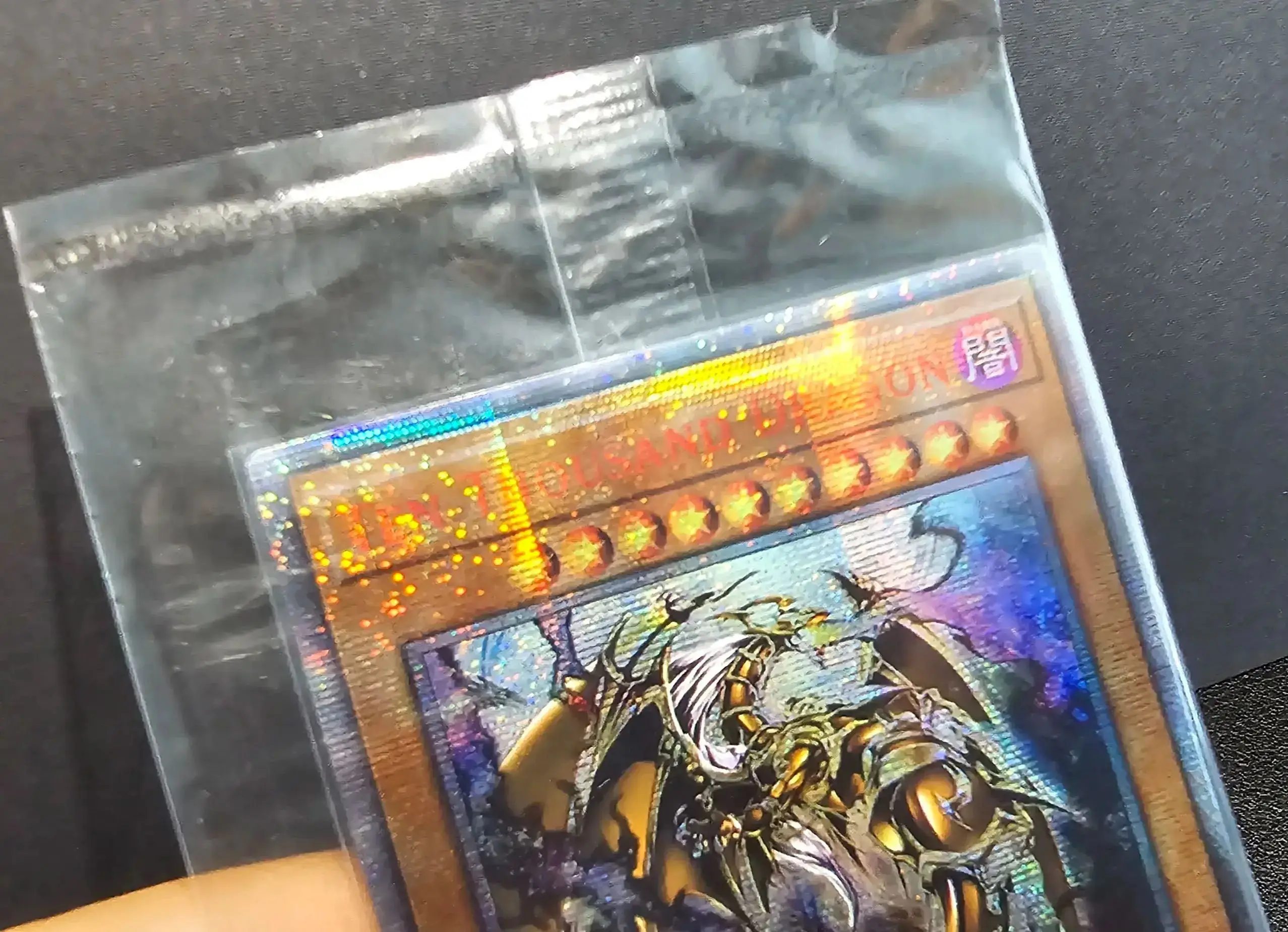 Yu Gi Oh TCG/OCG IGAS/BLAR 10000 Secret Rare Ten Thousand Dragon Hobby Collection Gift Toy Card (Not Original)