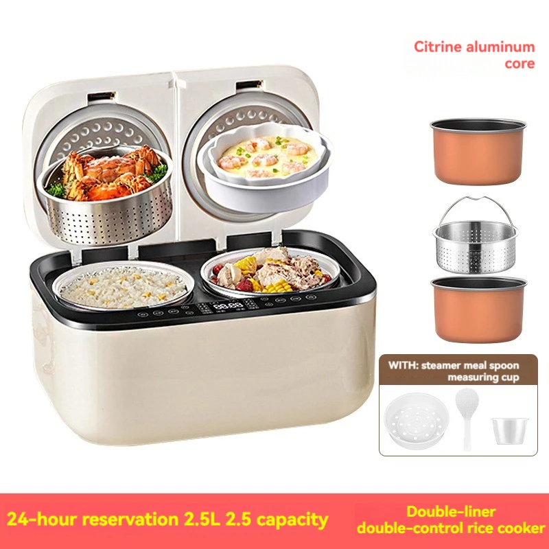 หม้อหุงข้าวหม้อหุงข้าวแบบไม่ติดหม้อหุงข้าวสองชั้นสำหรับใช้ในครัวเรือนแยกน้ำตาลน้ำดีสอง5L ความจุขนาดใหญ่