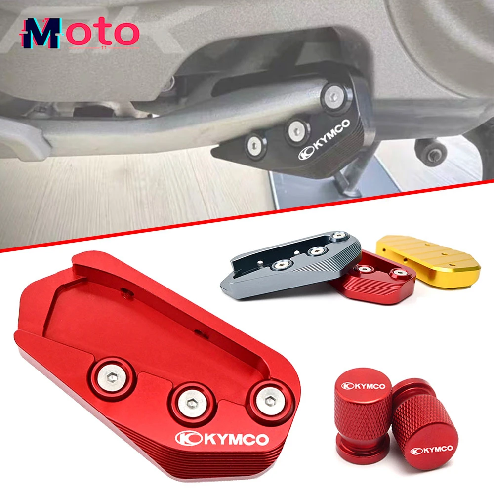 لوح تكبير للدراجة النارية باستخدام الحاسب الآلي ، حامل جانبي للقدم ، وصلة تكبير ، وسادة دعم ، كيمكو ، سي في 3 ، AK من من من من من من من من من ؟