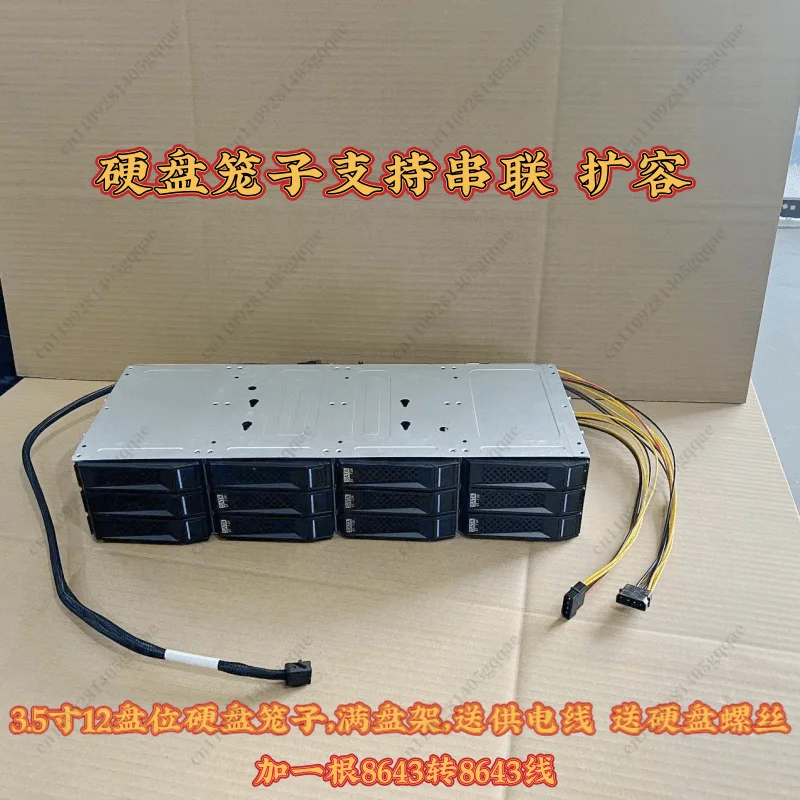 12-Bay 3,5-Zoll 6Gb Festplattenkäfig 12Gb Speicher NAS CDN Hot-Swap-fähig SAS/SATA Daisy – Detail 6