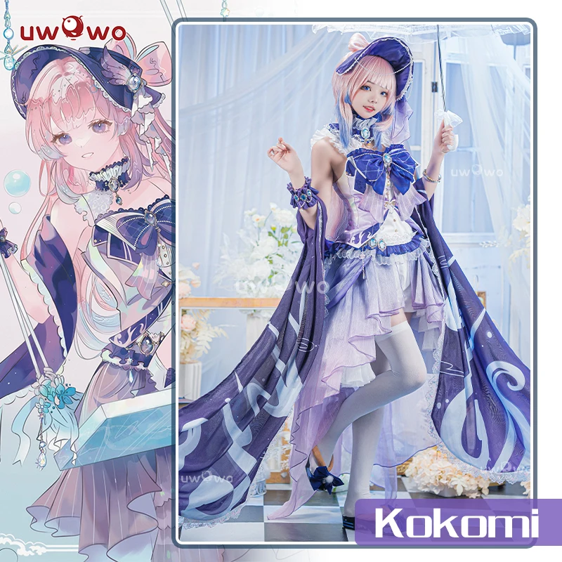 

Последняя партия UWOWO Kokomi Косплей Genshin ударопрочный фанат Kokomi Фонтейн стильное платье Косплей Костюм