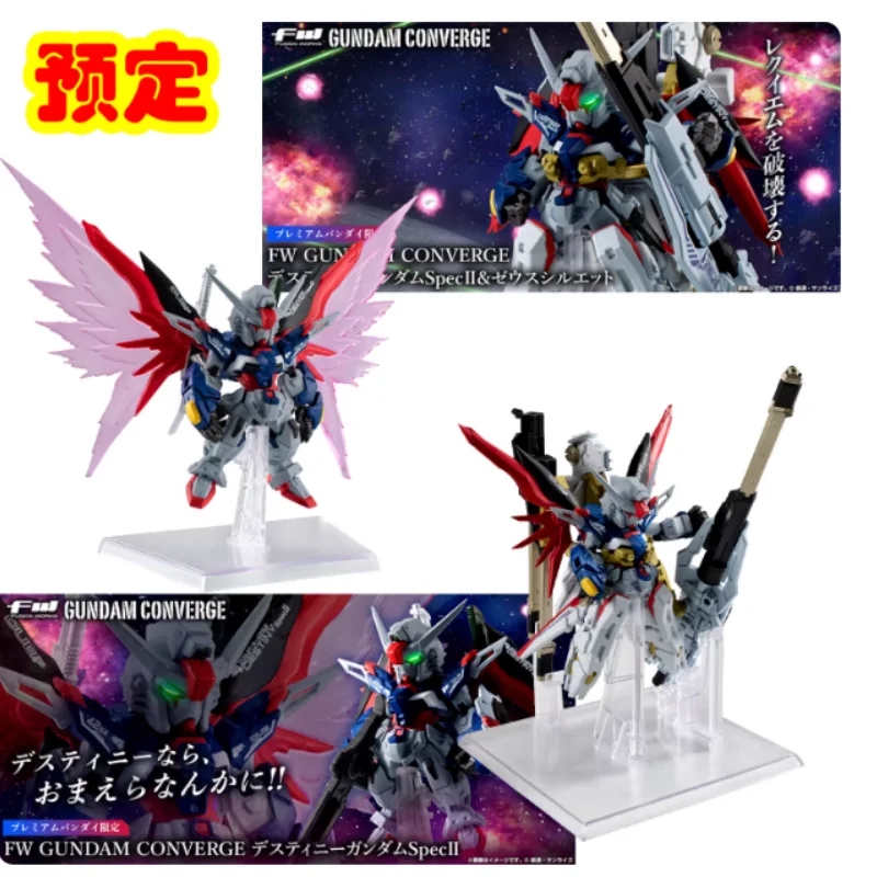 

Bandai Shokugan Pb Gundam Converge Destiny Gundam Specii & Zeus Коллекционная аниме-фигурка Модель Комплект игрушек Украшение рабочего стола