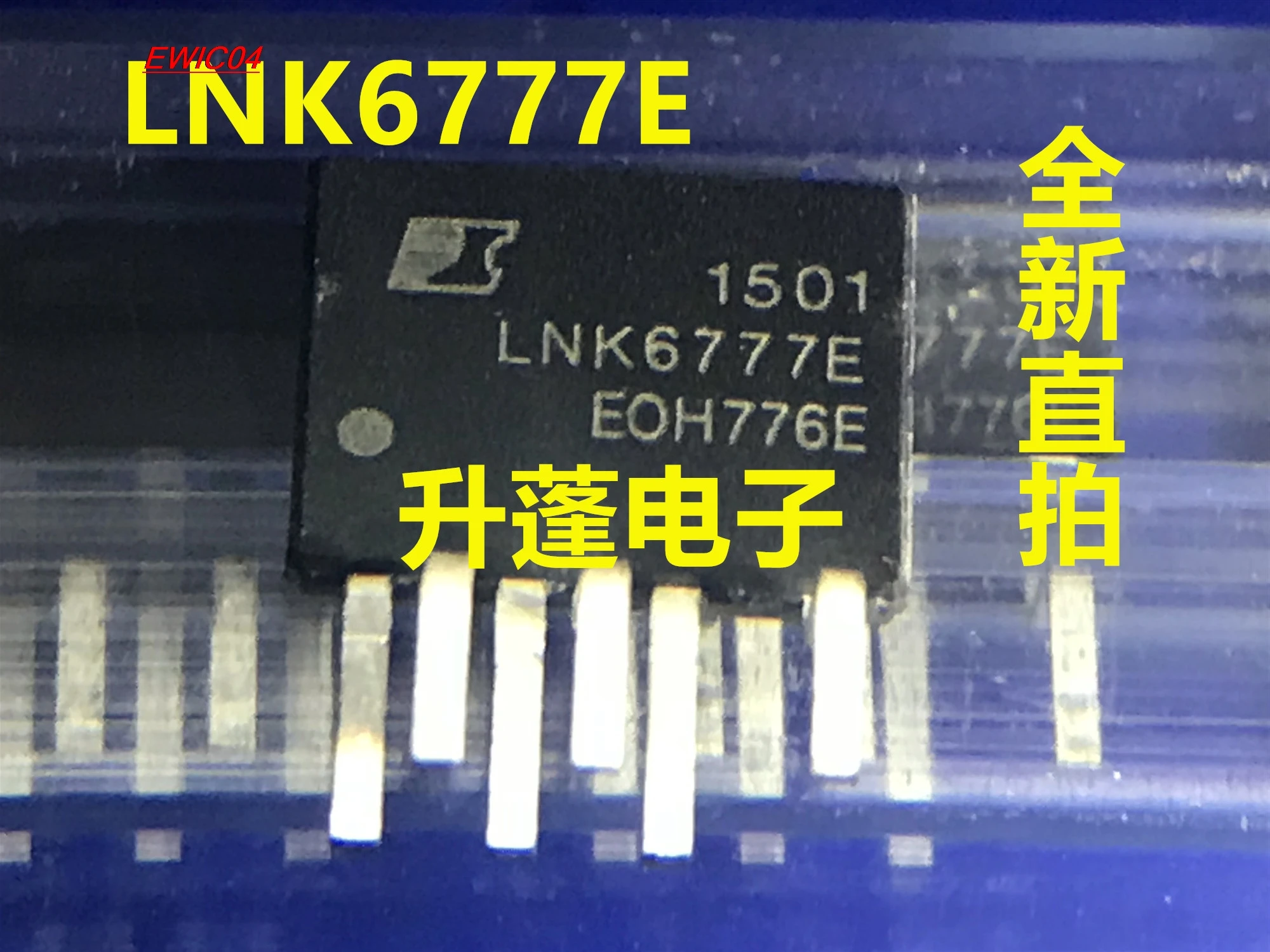 5pieces Original stock LNK6777E   ESIP-7 