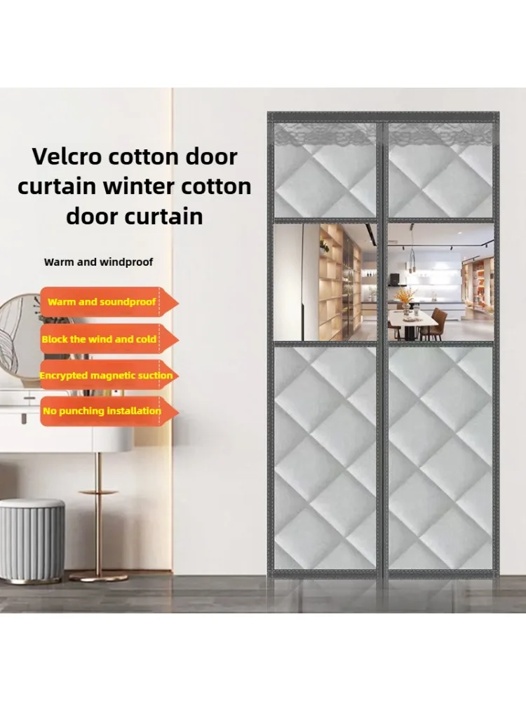 Door Curtain Windproof and Warm in Winter Cotton Door Curtain Thickened Household Air Conditioner Thermal Insulation Windsh