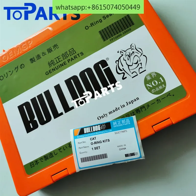 Bulldog O Ring kit O ring box