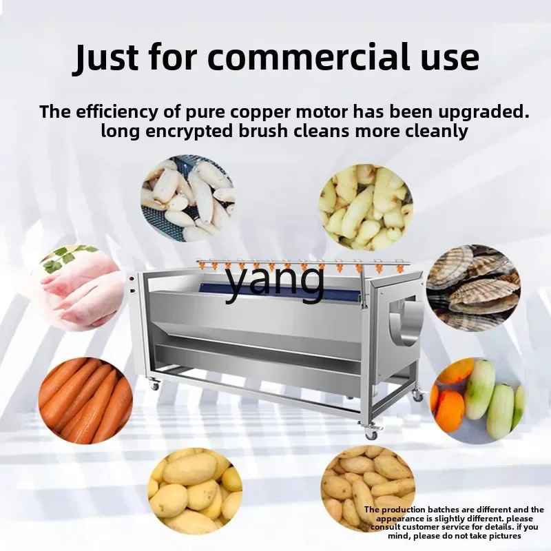 مقشرة التنظيف الكهربائية بجذر اللوتس الجبلية من نوع الفرشاة الأوتوماتيكية التجارية LTT #3