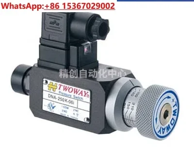 Dna-250K-06I 030K 0…