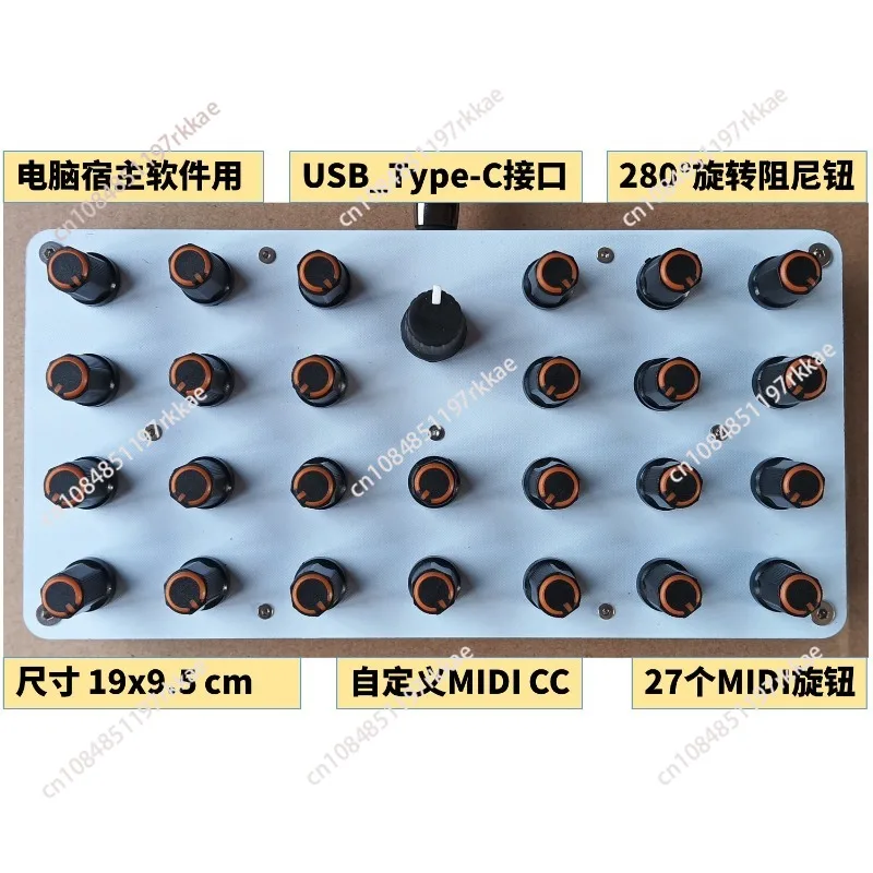27 MIDI Knob Custom CC Information USB-C Interface Musical Controller