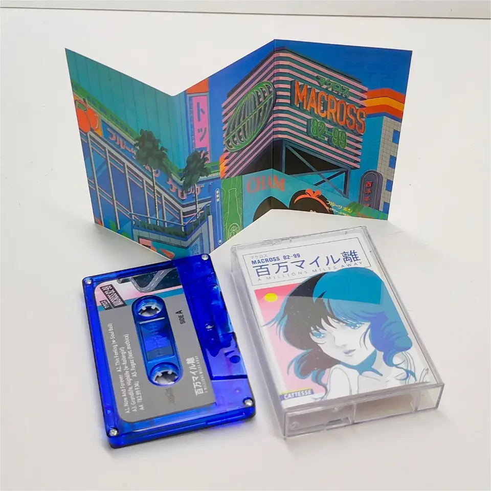 Vaporwave City Pop Macross 82-99 Music Tape A Million Miles Away