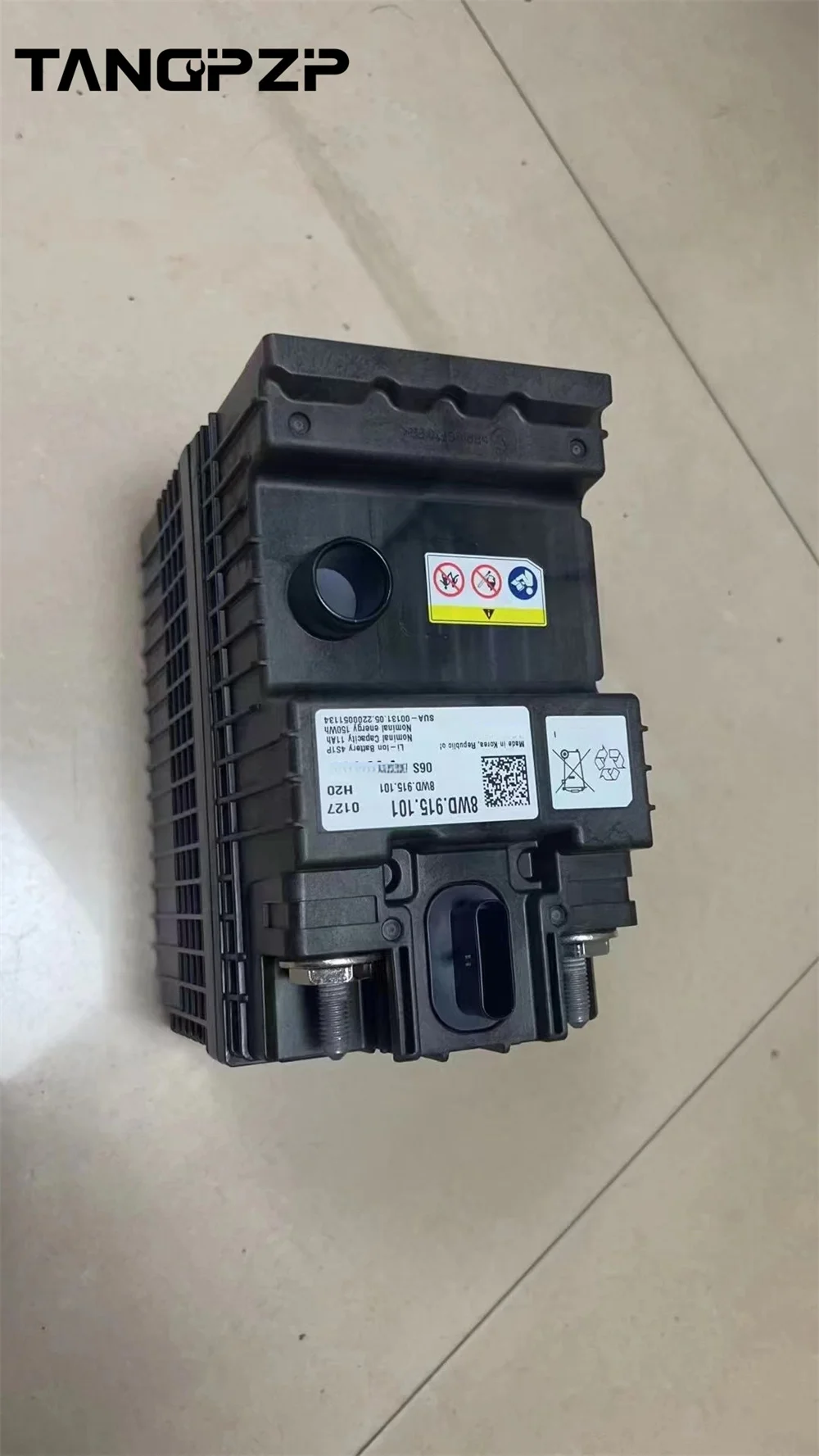 8WD.915.101 0127 H20 Lithium ion battery 4s1p nominal capacity 11Ah nominal energy 150Wh for  Volkswagen Audi